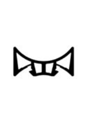 [25-25-09-695] Flügeldichtung senkrecht (2,5m)