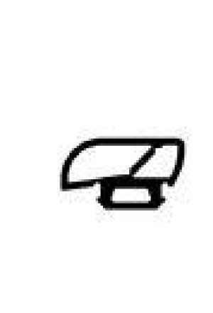 [25-60-02-695] Anschlagdichtung (10m)